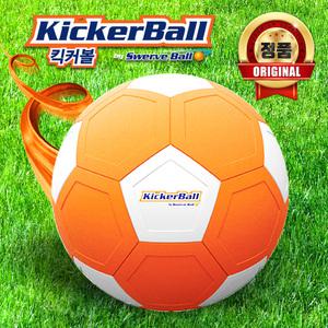킥커볼 정품 아이비젼 축구공 감아차기공 키커볼 유소년 kickerball 캠핑 장난감