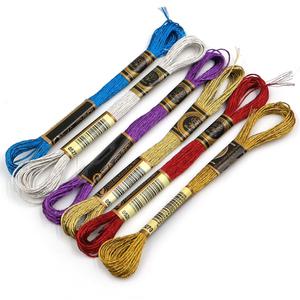 프랑스자수용 메탈릭사 6색상세트-진한금사,금사,은사,파랑,빨강,보라/실팔찌 실공예