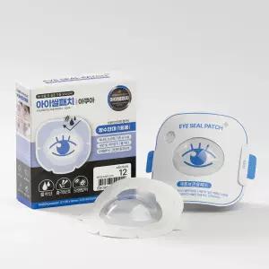 아이씰패치 12P / 방수안대 쌍수안대 라식 라섹 백내장수술 후 당일세안 가능