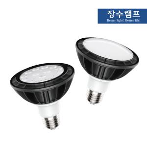 장수램프 LED PAR30 전구 15W LED할로겐