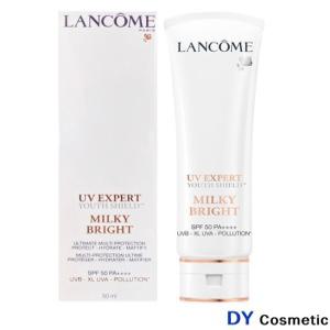 랑콤 UV 엑스퍼트 유스 쉴드 밀키 브라이트 50ml/썬크림/자외선차단제