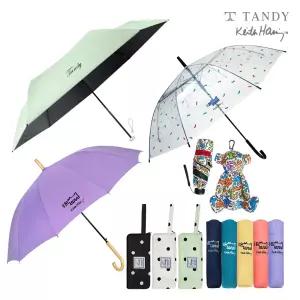 [키스해링/탠디] 브랜드 장우산 3단우산 초경량 암막 우양산 튼튼한 완전자동우산 모음전