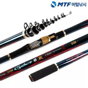국산 머모피 사이버티탄 EM 1-530 바다낚시대
