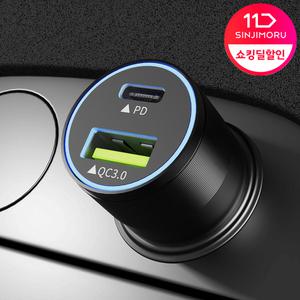 [신상] USB PD 퀵차지3.0 듀얼 고속 차량용 충전기_2포트/급속충전기/시거잭/LED/핸드폰/휴대폰/스마트폰