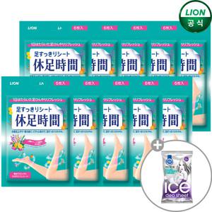 휴족시간 쿨링시트 6매입x10개 + 냉감 데오시트 15매x1개