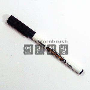 [열린화방]모나미 네임펜F 낱자루(검정색) /매직/네임펜/유성매직/미술용품