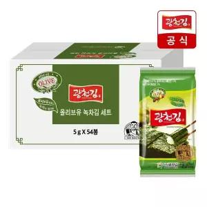 [광천김] 올리브유 녹차 도시락김 5g 3봉x18팩 54봉/쟁이기 최고봉