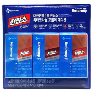 CJ제일제당 전립소 쏘팔메토 800mg x 90캡슐