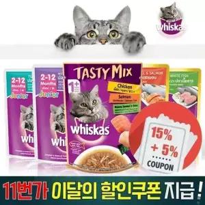 위스카스 고양이 캣 파우치 습식 사료 1BOX(24개입)