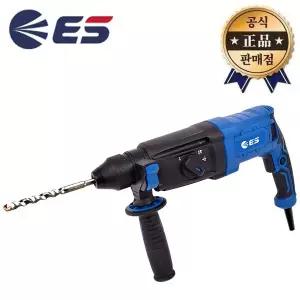 ES산업 햄머드릴 H226 3모드 GBH2-26DRE 동급 800w 해머드릴