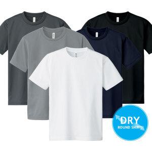 드라이 쿨론 라운드 반팔티셔츠/쿨티셔츠/기능성/쿨론/헬스복/운동복