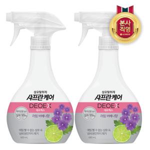 샤프란케어 데오엑스 500ml 라임버베나향 x 2개