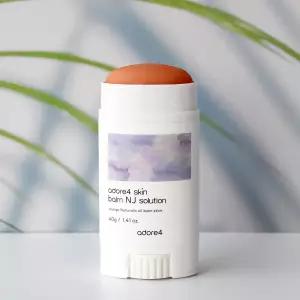 어도어포 스킨 자운고밤 자운고연고 NJ솔루션 40g