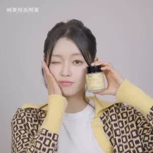 [빌리프](타임스퀘어점패션관)[26MS]슈퍼 나이츠 - 멀티 비타민 마스크 75ml