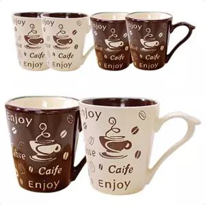 커피잔 더카페 예쁜 엠보잔 도자기 머그컵 6P 세트