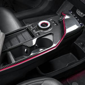 EV6 튜닝 기어패널 커버 카본 몰딩