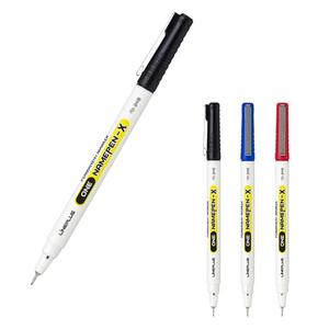 라인플러스 네임펜 X 가는글씨용 얇은 파인닙 0.4mm