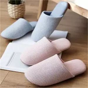 [오노마]ONM JiNi 거실 실내화 층간소음 앞막힘 면 쿠션 슬리퍼 (S8180454)