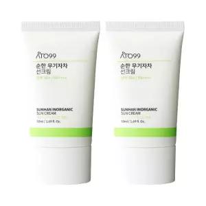 아토99 순한 비건 무기자차 선크림 50ml 2개 SPF50+ PA++++ 톤업 미백 주름개선 기능성 자외선차단제