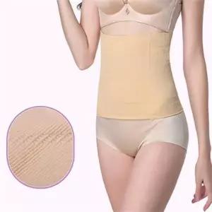[오노마] ONM 여자 압박 보정 속옷 복대 상의 이너 웨어 똥배 압박 (S8821787)