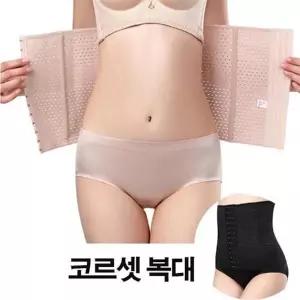 [오노마] ONM 여자 몸매 뱃살 옆구리살 관리 통기성 코르셋 복대 (S8823592)