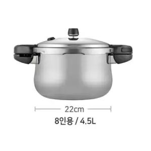 [롯데백화점]PN풍년 하이클래드 뉴하이브IH 8인용