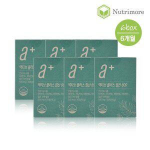 [뉴트리모어] 액티브 플러스 엽산 800(30정) 6통(6개월) / 4세대 활성엽산 임신준비 수유부 Quatrefolic...