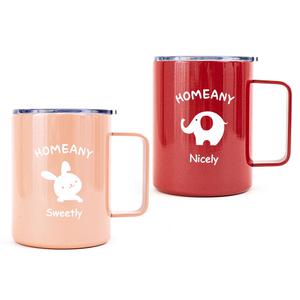 홈애니 스텐 머그컵 420ml, 핑크 + 레드, 각 1개