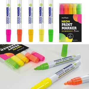 [문구티쳐] 문화 형광 페인트마카 5색세트 4.5mm 둥근닙 유리펜 블랙보드 페인트마커 화이트보드 아크릴펜