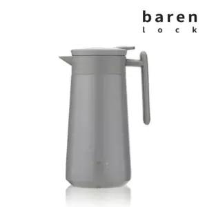 [핫트랙스]바른락 심플 보온보냉 주전자 물병 800ml (그레이)