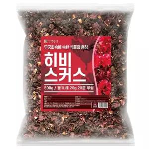 히비스커스 꽃잎 차 500g