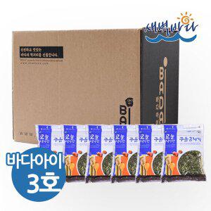 [새벽바다]최상급 구운 곱창김 선물세트 바다아이 3호 GIII03