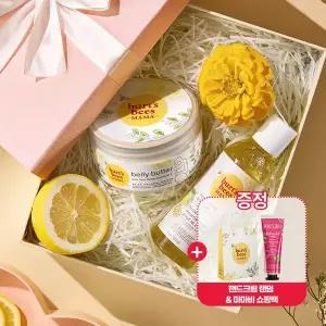 [버츠비](+핸드크림 랜덤&마마비 쇼핑백 증정)버츠비 마마비 스페셜 세트