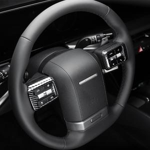 그랜저GN7 튜닝 카본 몰딩 핸들리모컨 커버