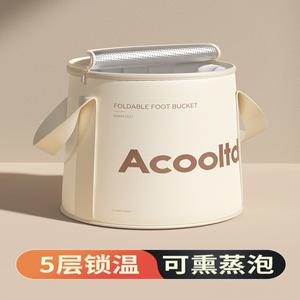 접이식 발주머니 발바닥세척기 깊은통 종아리숙사 훈증발발통 가정용 휴대용 족욕신기