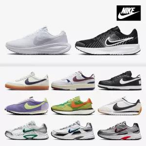 (정품) 나이키 인기운동화 모음전 남성 여성 운동화 스니커즈