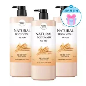 해피바스 정말 순한 바디워시 베이비 파우더향 900g 3개 + 사은품증정