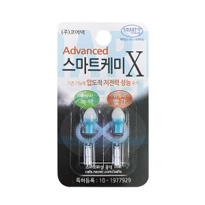 스마트케미 엑스 알파 오메가 전자케미 입질감지 케미 민물낚시