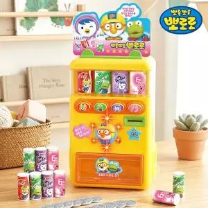 뽀로로 말하는 자판기