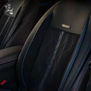 4WAY 자동차 통풍시트 쿨링(USB 5V) 차량용 쿨시트