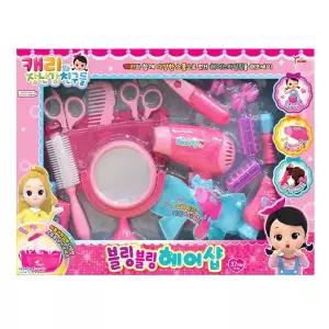 씽크 캐리 블링블링 헤어샵 미용실놀이 역할놀이
