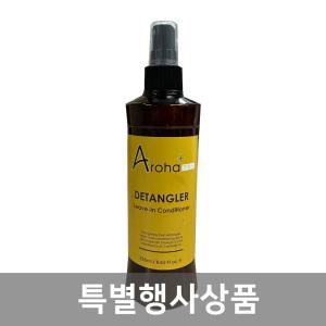 아로하 디탱글러 리브 인 컨디셔너 미용실 헤어 에센스 미스트 255ml