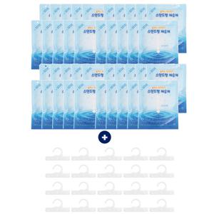 물먹는 천하장사 제습제 스탠드형40개X설치옷걸이20개