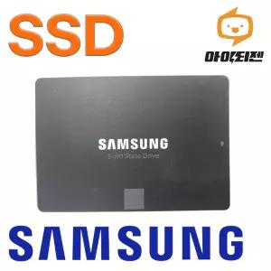 하드디스크 SSD 500GB 노트북 컴퓨터 SATA 내장 2.5인치 삼성전자 EVO850