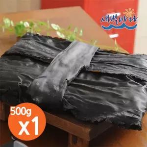 육수내기 좋은 롤다시마 500g x 1봉 완도다시마 다시마육수