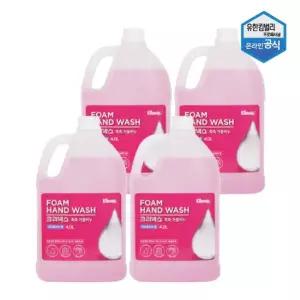 크리넥스 촉촉 핸드워시 내츄럴허브향 4L x 4개 대용량 56055