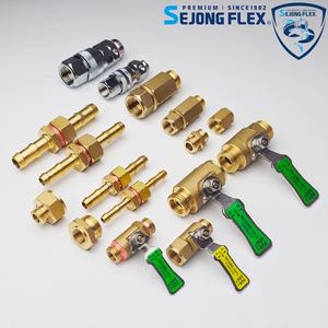 고압 분무기호스 연결구 부품 / 사이즈변환 니플 너트 줄꼬임방지