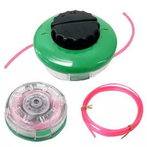 [공식 판매원] 꼬마대장 24년형 하이브리드 예초기 날 나일론 커터 더블 커터 제초 예초 줄 끈 날 줄통 칼날 이도 관절날 안전날