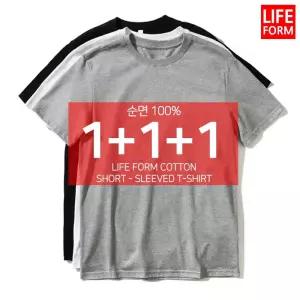  3장1세트 순면 100% 코마사 무지티 반팔 티셔츠 기본 무지 라운드 면티 남자 티