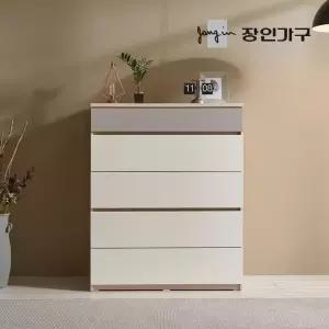 장인가구 하스 빅사이즈 5단 서랍장